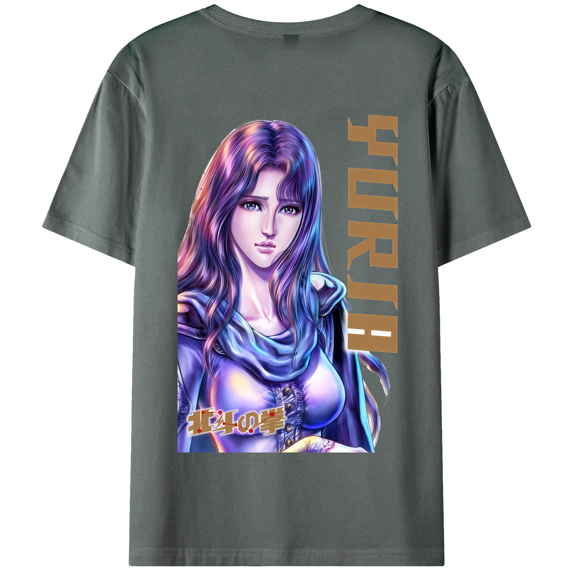 （画像用） 北斗の拳 Fist of the North Star 綿100％半袖Tシャツ（背面プリント）